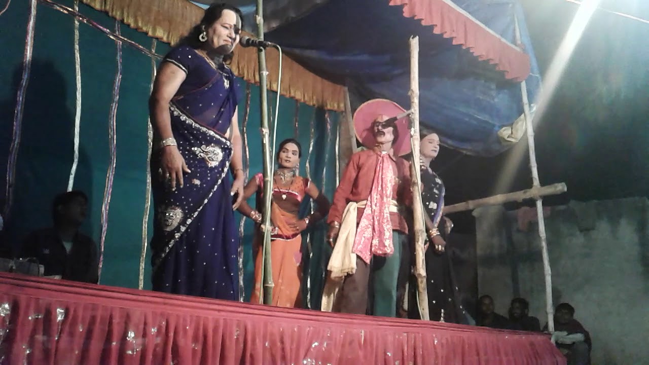 Azamgarh deshi nautanki naach