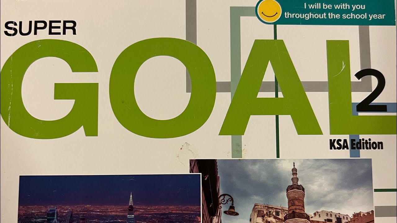 شرح(Future with Be going To) Super Goal 2