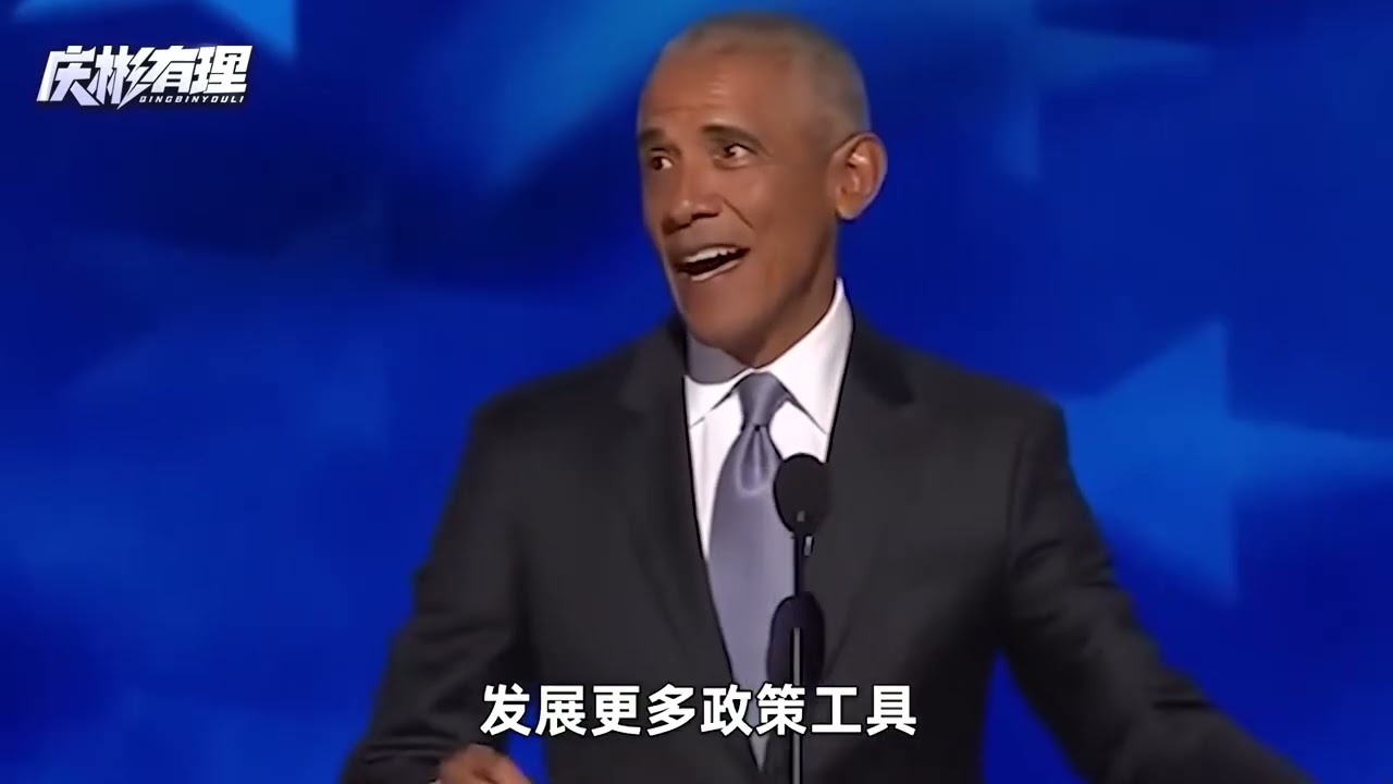 15年前美国出了个高人，特朗普的每一步都被他算中了 #全球创作者计划 #零基础看懂全球
