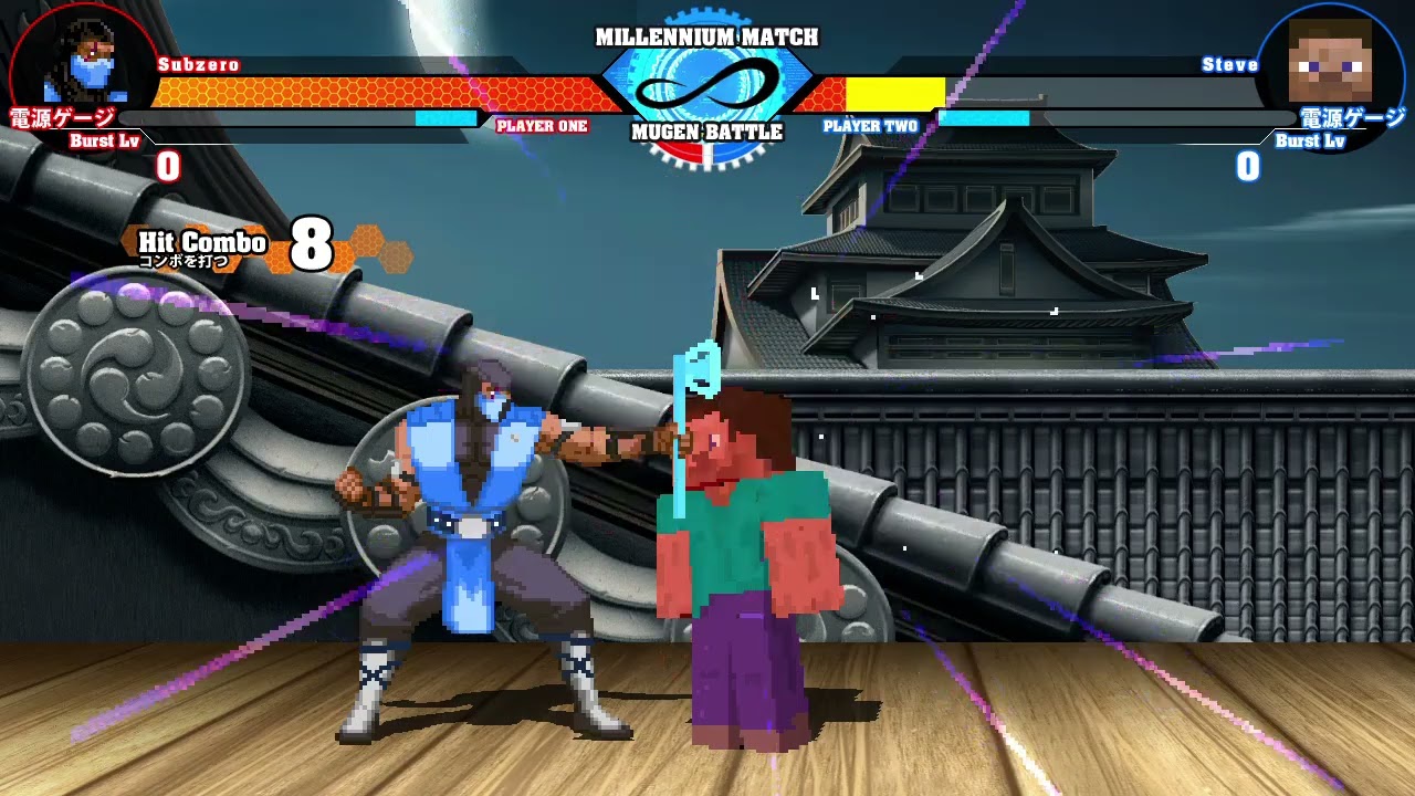 Steve Vs Sub-zero Mugen Battle