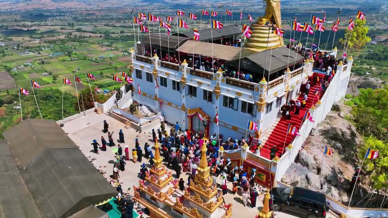သာယာအေးချမ်းသည့် အထူးဒေသ(၆)၊ တောင်ကြီးမြို့
