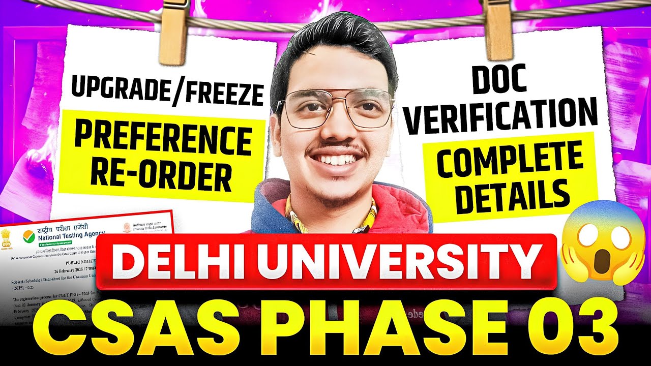 DU CSAS Phase 3 Step by Step Details OUT🔥| Upgrade/ Freeze/ Accept Rules ✅