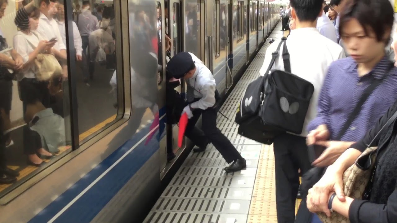 鷺ノ宮駅地獄の朝ラッシュ