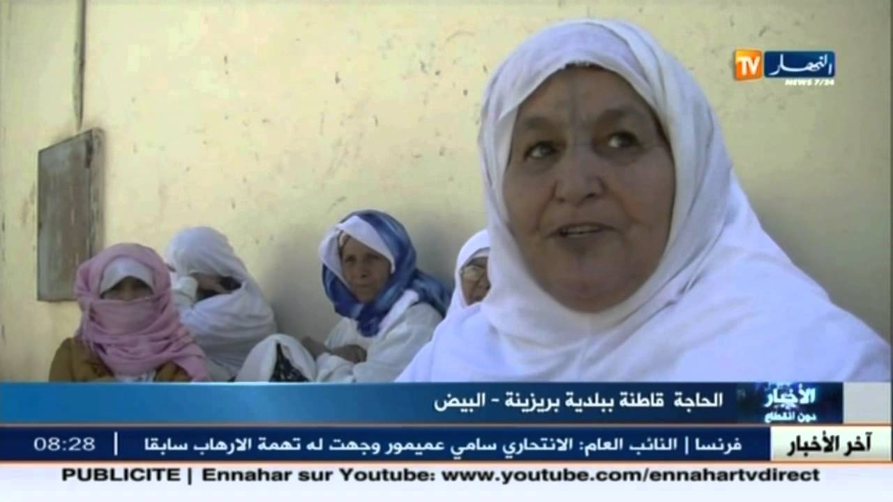 قطاع الصحة بولاية البيض يستغيث بسبب نقص الأطباء الأخصائيين