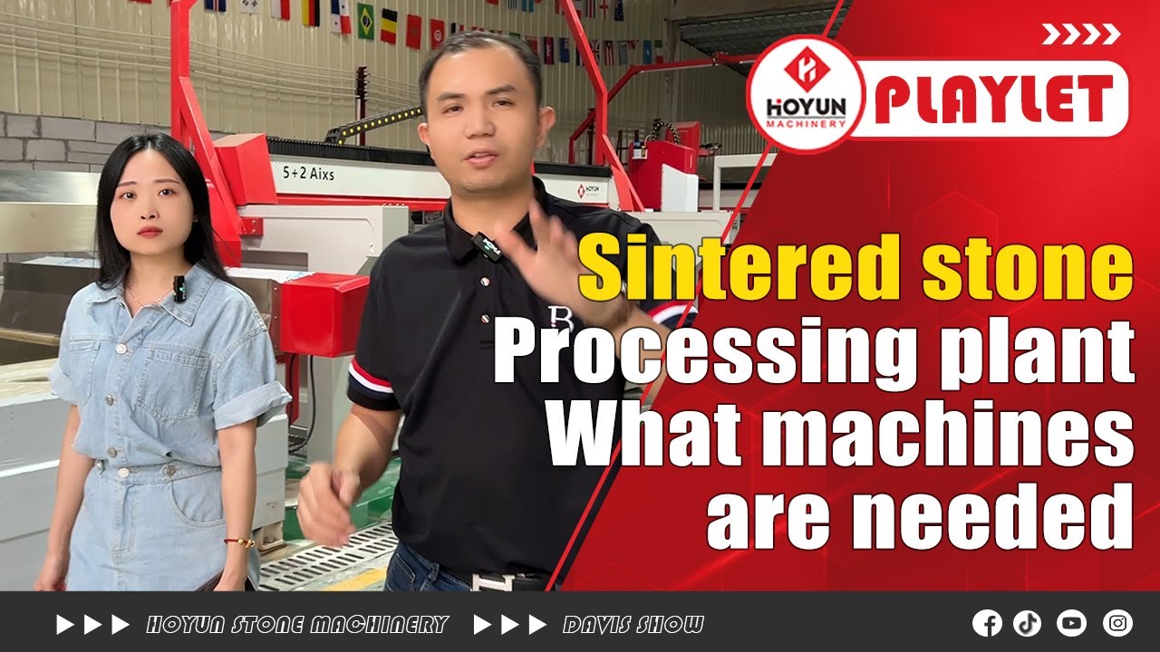 Sintered Stone Manufacturing: Choosing Waterjet Bridge Saw and Beveling Machine