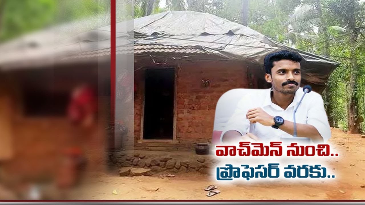 From Night Watchman to IIM Professor | Watch Remarkable Story Of Ranjith Ramachandran