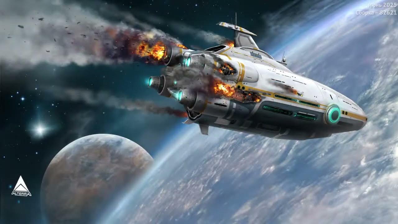 Subnautica  PS4