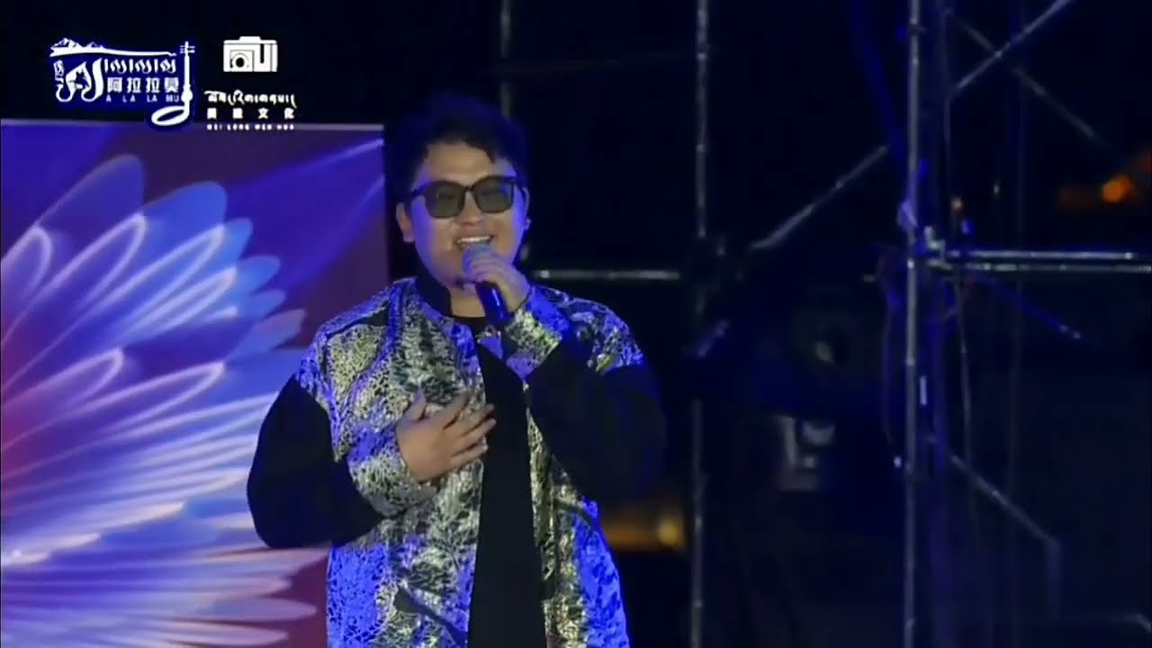 བོད་གཞས་གསར་བ་ 《སྒེར་རྩེ་འབྲོག་མོ་》- སངས་རྒྱས་ཚེ་རིང་ New Tibetan Song By Sanggye Tsering