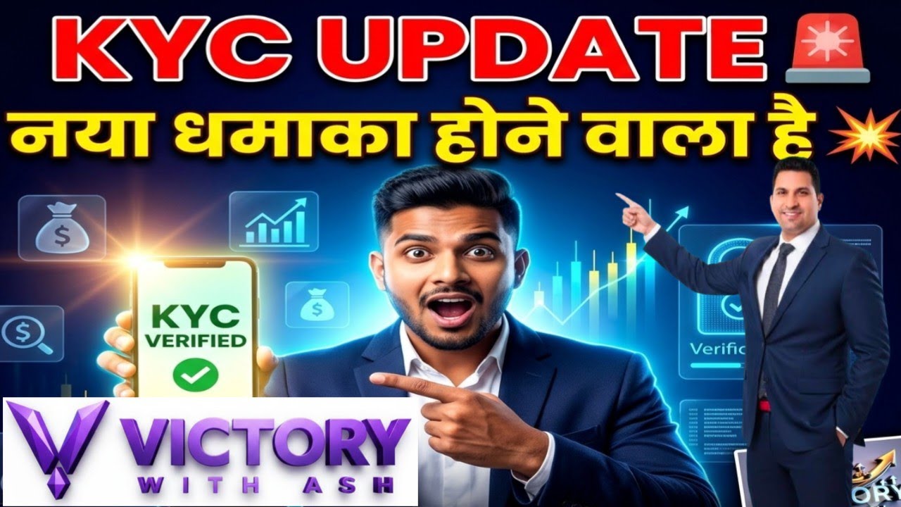 Onpassive new update today ✅ victory with Ash #viral #trending #onpassive #victory #with #ash #op 