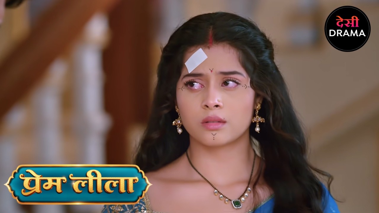 Prem Leeela | Full Episode 143 | प्रेम लीला | New Episode | Desi Drama | Dangal TV