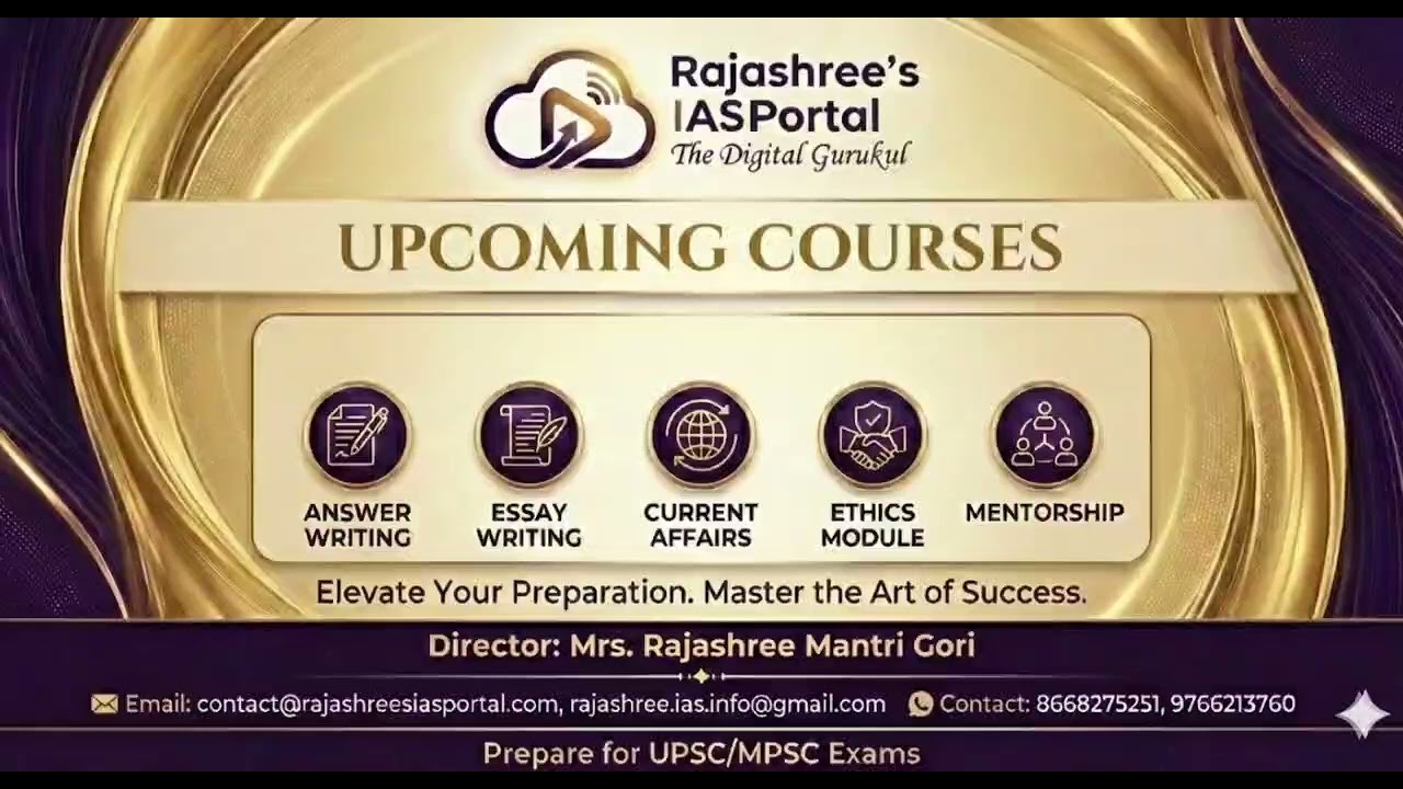 New Batches Alert! UPSC & MPSC Integrated Batch 2025-26 | Admissions Open | Rajashree's IAS Portal