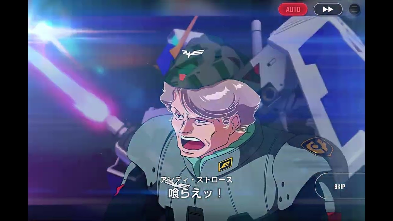 【237】 #機動戦士ガンダム0080 #ポケットの中の戦争 5  遭遇戦-2 他【#GジェネET】