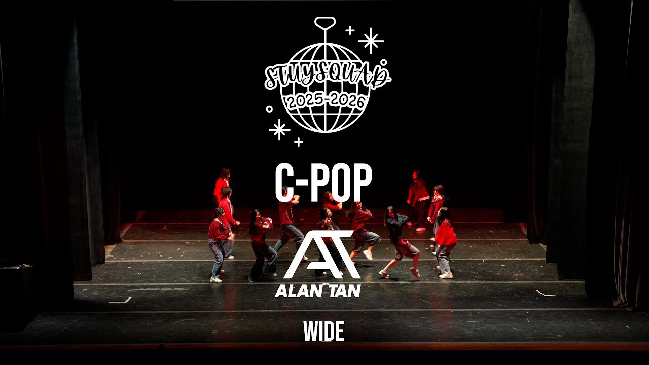 C-pop | WIDE VIEW | StuySquad 25-26