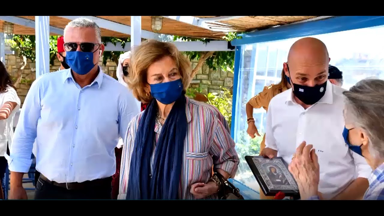 Η βασίλισσα της Ισπανίας στους Λειψούς01Ιον2021   Συνδέσεις   ΕΡΤflix