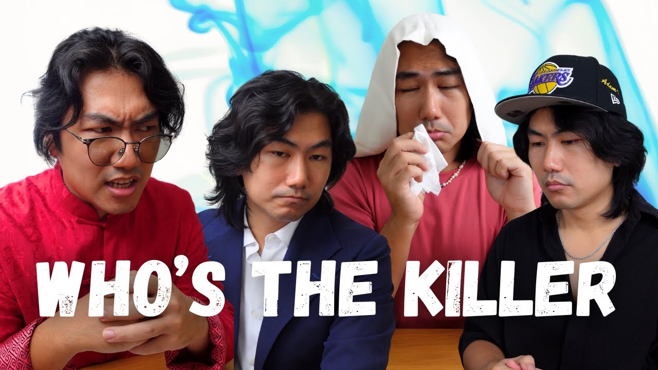 Who's the Killer [FULL]