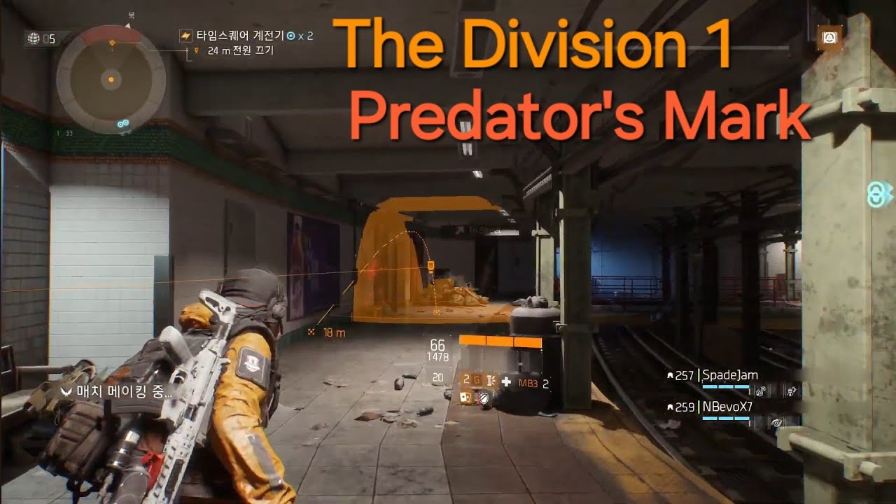 The Division 1 MATCHMAKING-Times Square power relay Legendary (Predator's Mark)