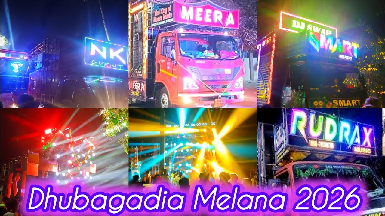 Vibrators, Arnav Audio, Meera, Smart Music, Rudrax, Cobra 🔥 🔥 at Dhubagadia Melana 2026