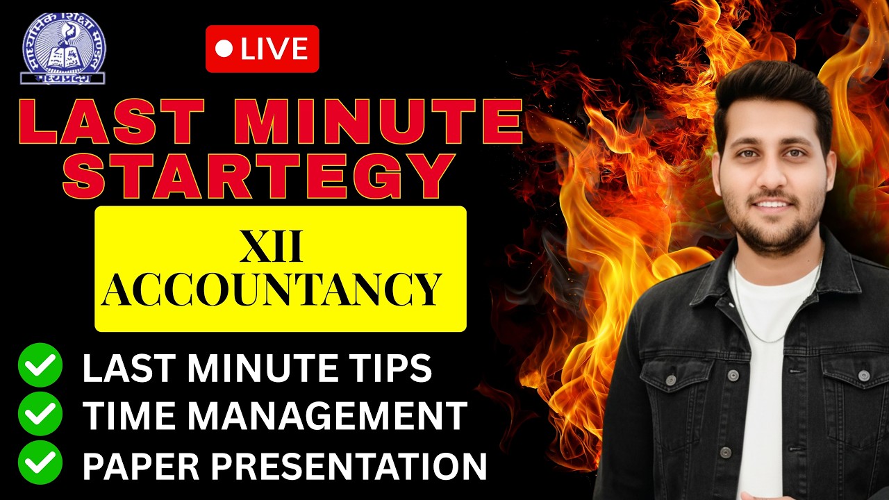 LAST MINUTE STRATEGY 🔥 Class 12 Business Studies | Final Revision + Paper Tips | CMA Dhanraj