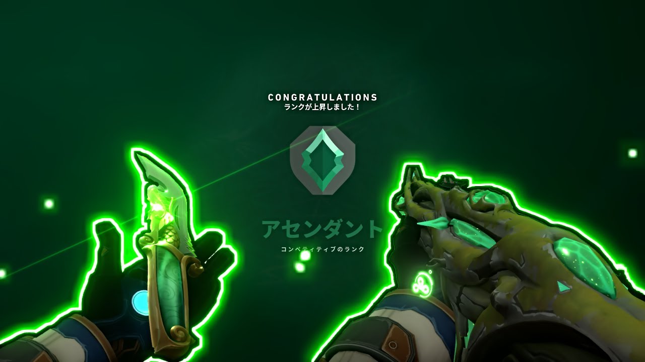アセンダント達成記念の最強キル集【highlight】【フィジカル】【VALORANT/ヴァロラント】