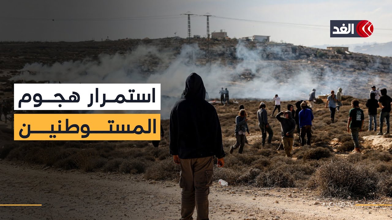 مستوطنون يشنون هجوما على المنطقة الصناعية في بلدة عوريف جنوبي نابلس