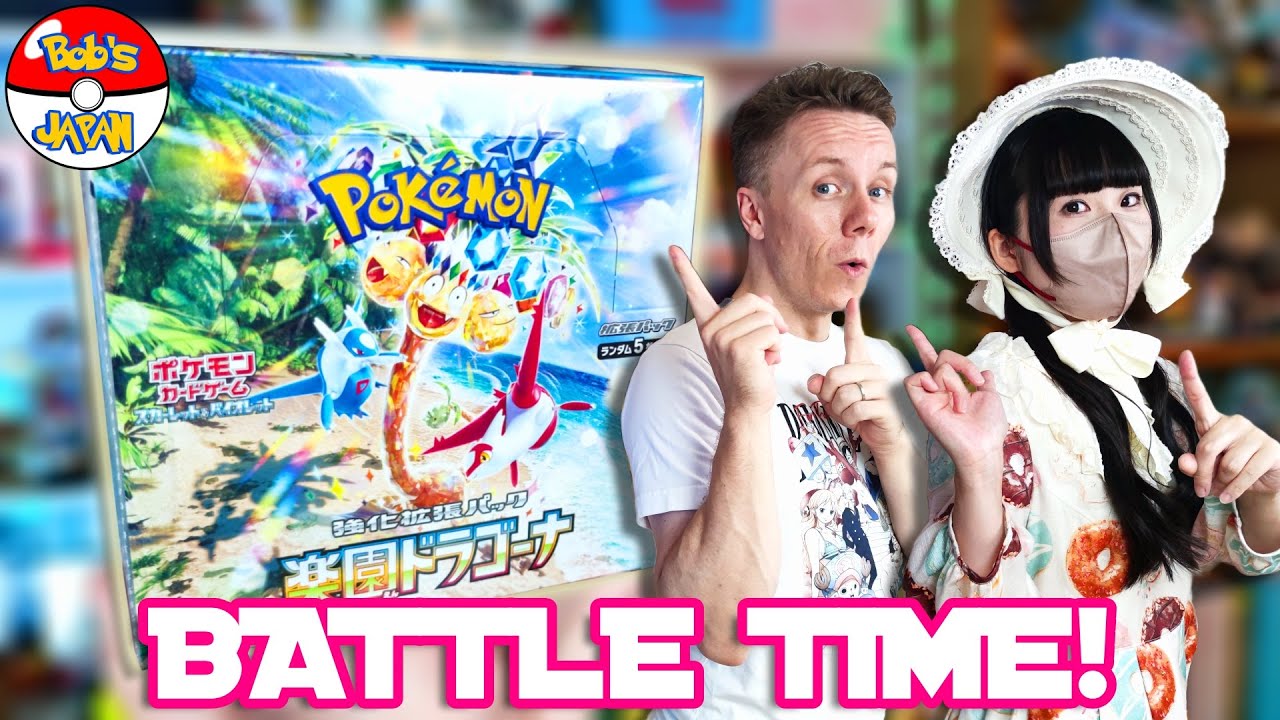 Epic Paradise Dragona Pokémon Card Battle with Mizuki – Rare Pulls & Box Opening! 🔥 🔥