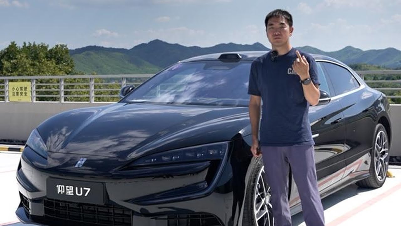 提车前体验仰望U7 PHEV - 38号车评中心