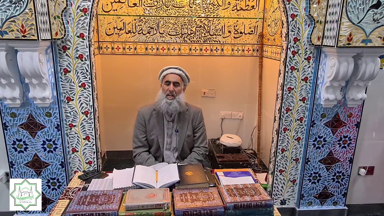 Ya Mustafa Khair ul Wara - Qari Khalid Mehmood