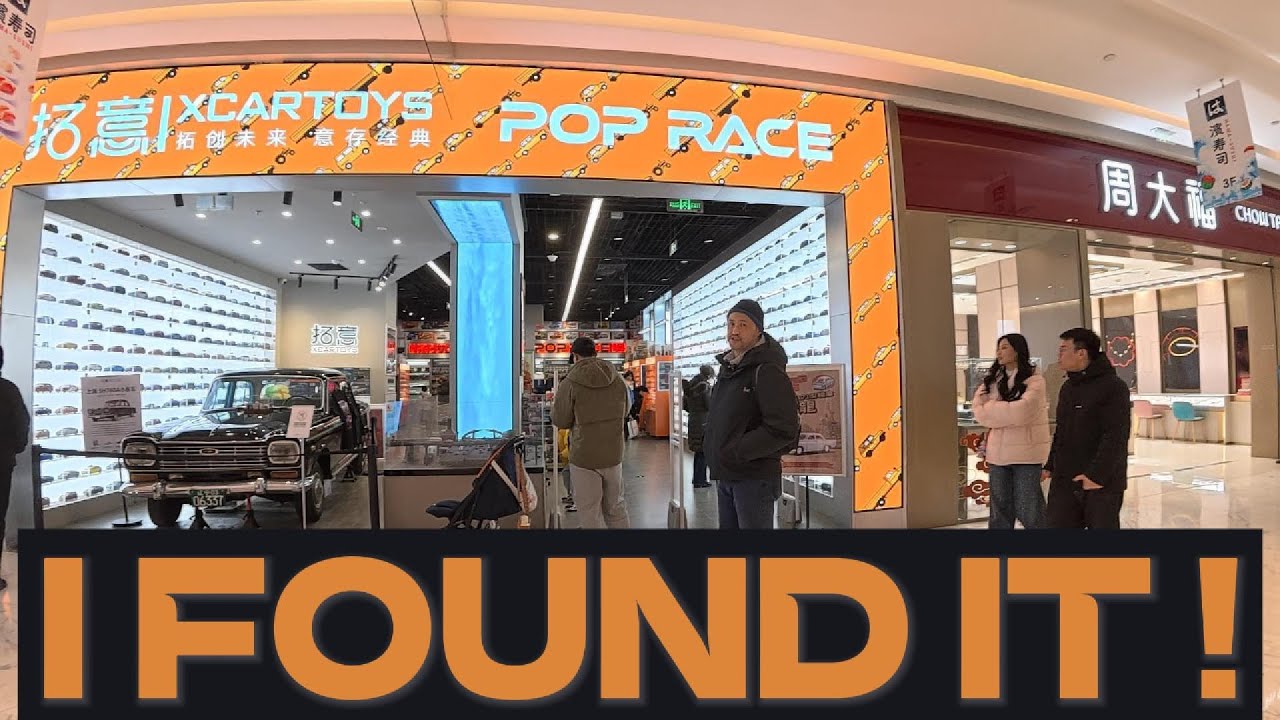 Pop Race Diecast - Impossible not to spend money here!
