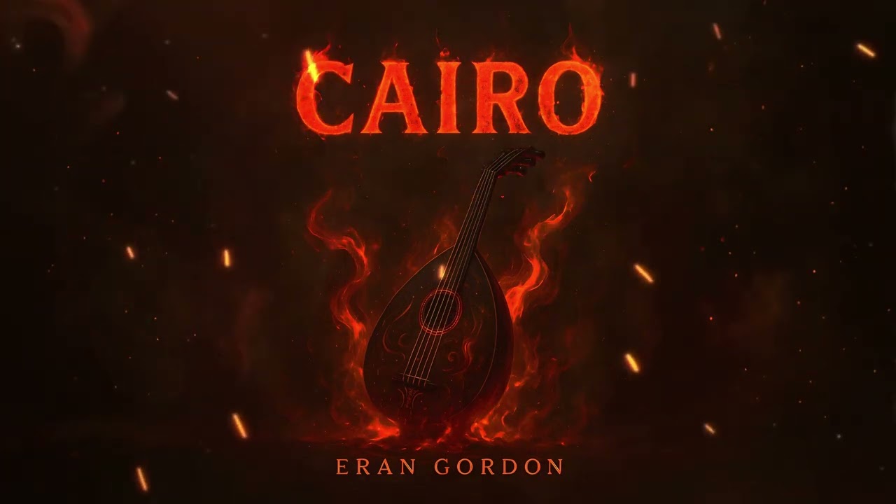 Eran Gordon - Cairo