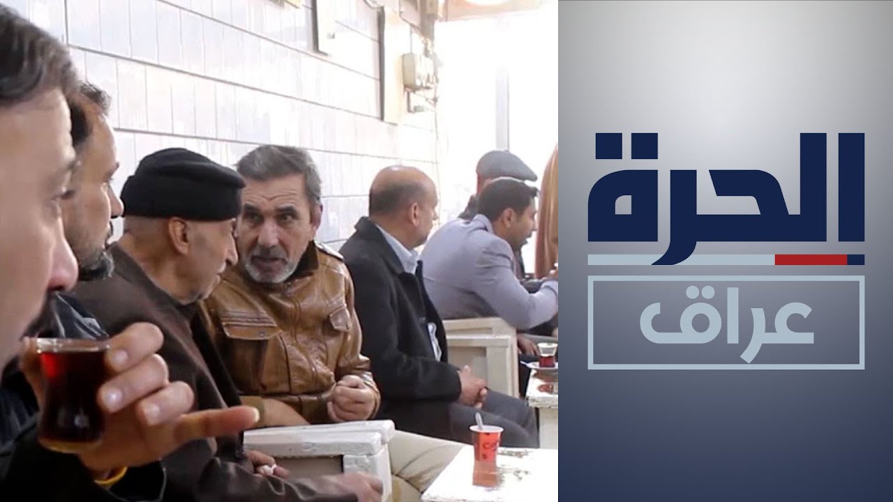 مقاهي العمارة الشعبية.. معالم تراثية تضج برائحة الشاي