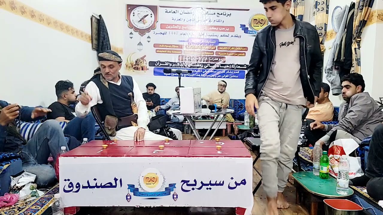 فقرة الصندوق للكبار لهذه الليلة ليلة الحادي والعشرين من شهر رمضان المبارك