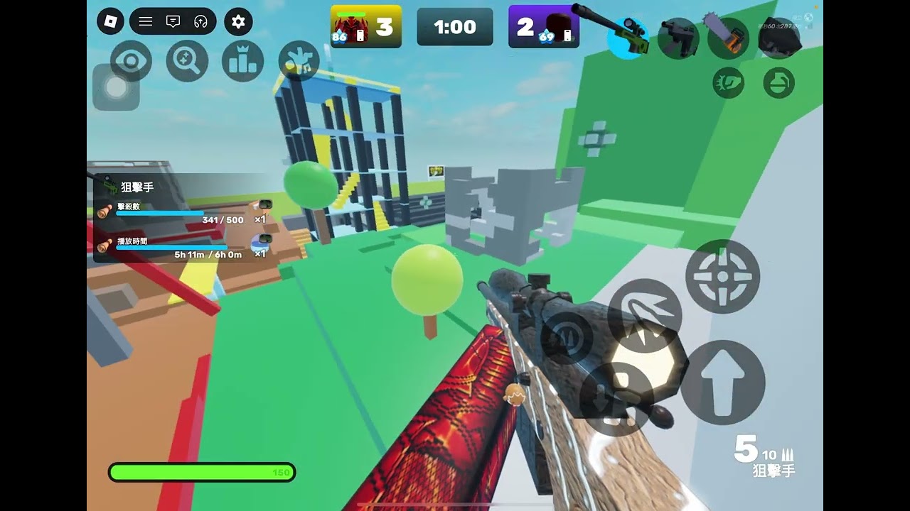 第一部roblox 競爭者0313