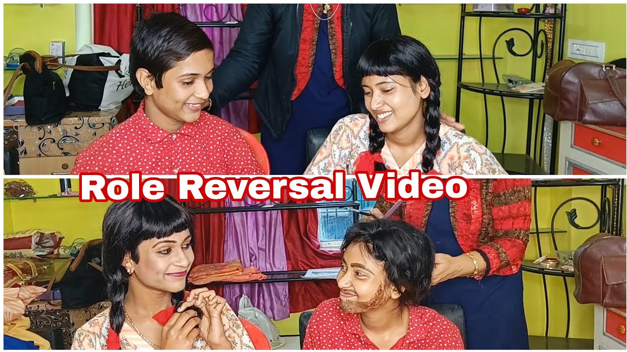 Role Reversal New Video 2025 #rolereversal #ladygetup #maletofemalemakeup #boytogirlmakeup#girltoboy