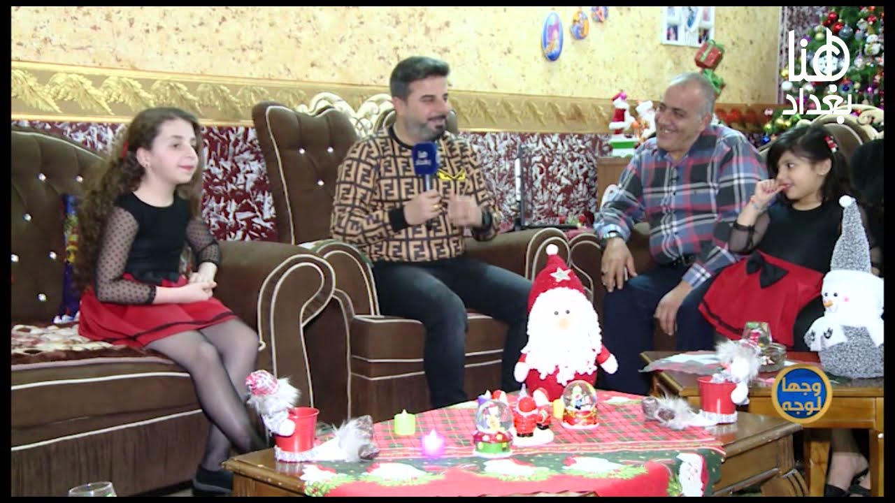 وجها لوجه حلقة خاصة بمناسبة اعياد المسيح