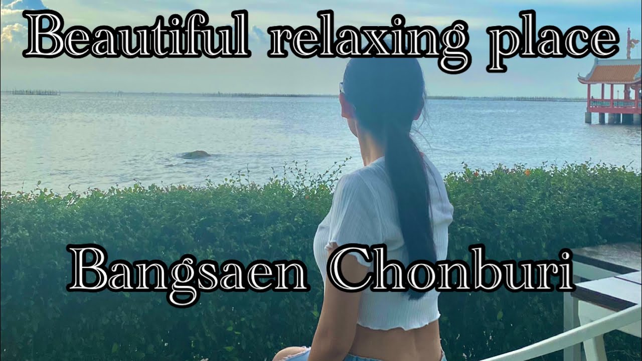 BEAUTIFUL PLACE TO RELAX IN BANGSAEN SEASIDE CAFE IN BANGSAEN AT INTHANIN CAFE