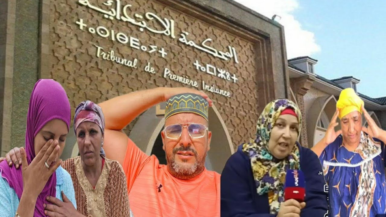 عيادة قشبولي مبروك 👏 عليك وخا اسامة ونادية مبركوش ليك 💃دنيا دورة دابا يندمو عليك 😭