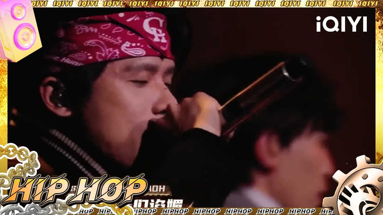 纯享：AnsrJ_邓典果DDG_李毅杰PISSY_法老PHARAOH《流星花园CYPHER》巅峰F4闪亮登场 _ |#中国说唱巅峰对决2023 EP6|#说唱 #hiphop