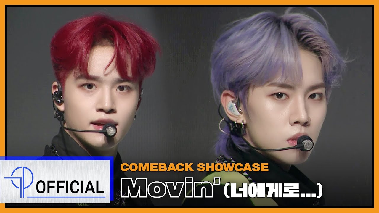 MCND 'Movin'(너에게로...)'ㅣ[THE EARTH: SECRET MISSION Chapter.1] COMEBACK SHOWCASE