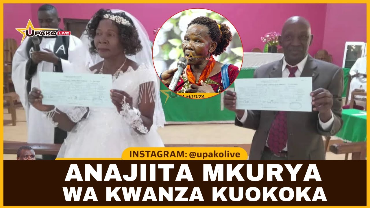 ANAJIITA MKURYA WA KWANZA KUOKOKA KWENYE MADHABAU YA INUKA UANGAZE