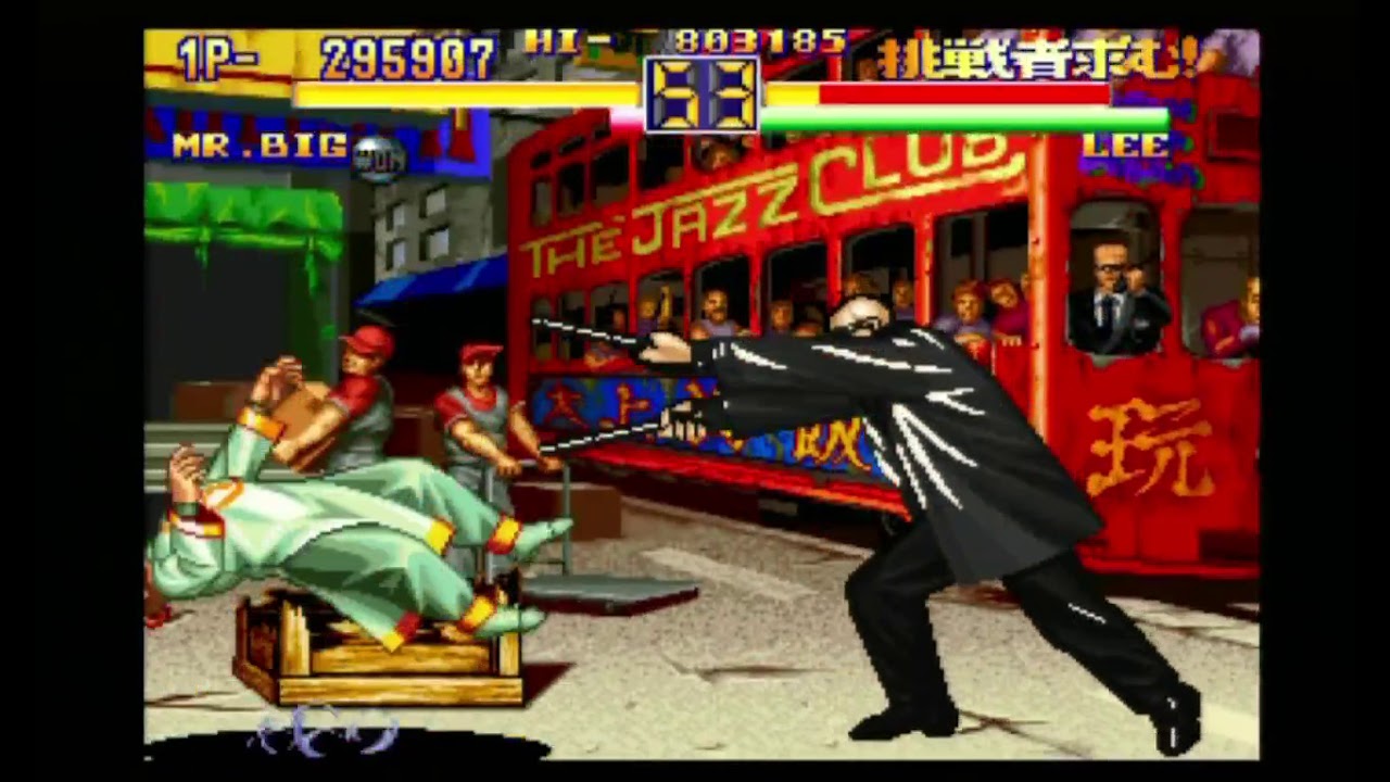 PS2 龍虎の拳2 Mr.BIG （難易度HARDノーコンクリア）