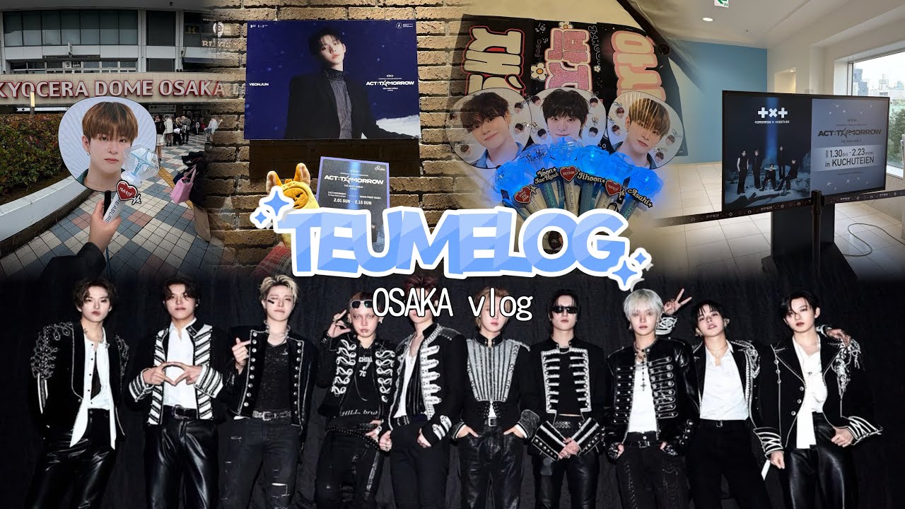 【TEUME_LOG💎】パルツオーラス参戦💖&MOAオタ活🦊