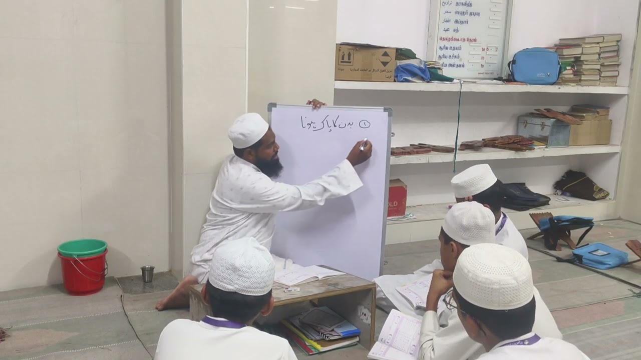 نماز کے شرائط: بچوں کو سمجھاتے ہوئے 