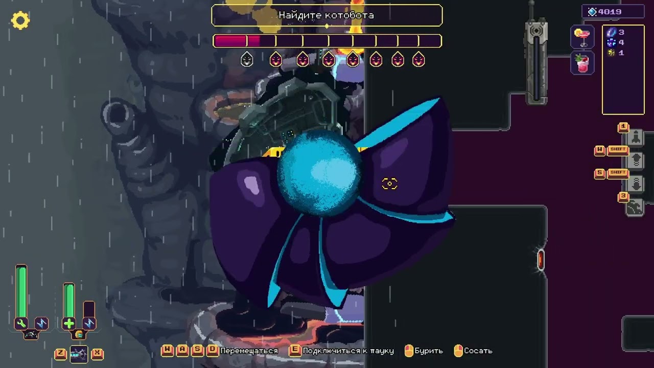 Wall World 2 #8 Спасаем робокотика