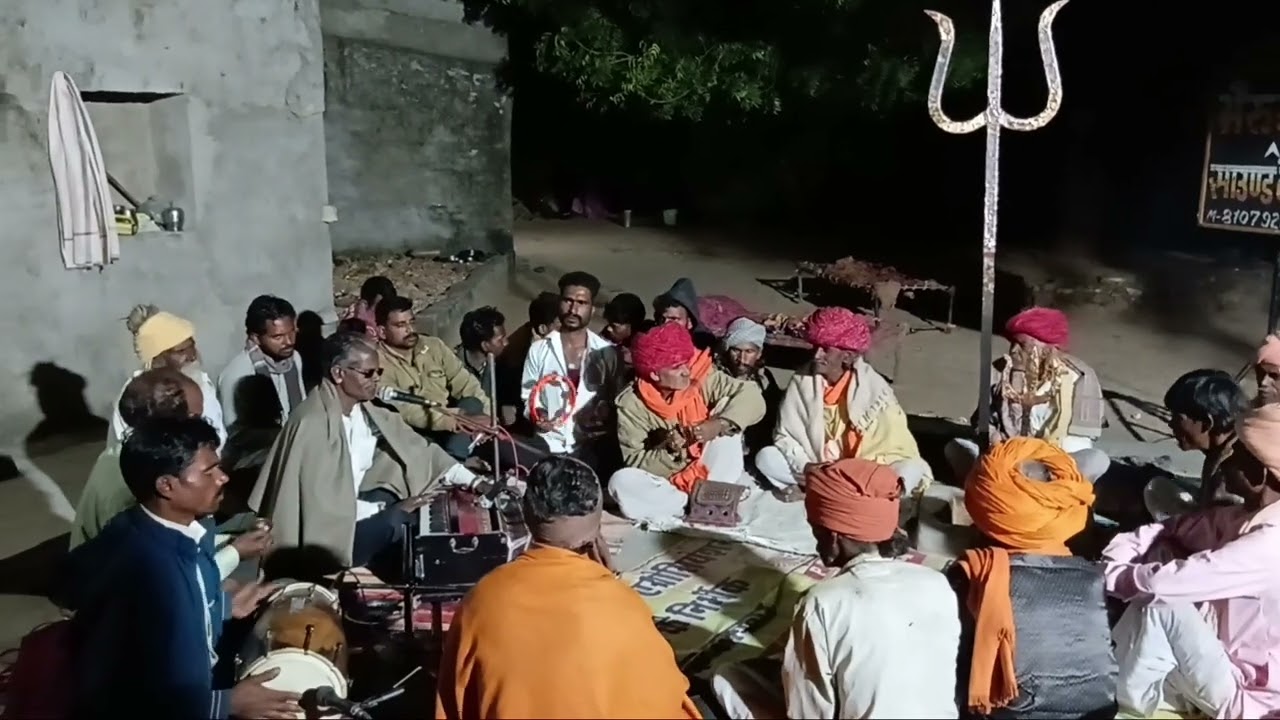गायक सूरदास देसी भजन देसूरी