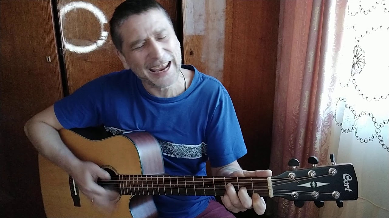 Чиж & Co - Перекресток - кавер на гитаре