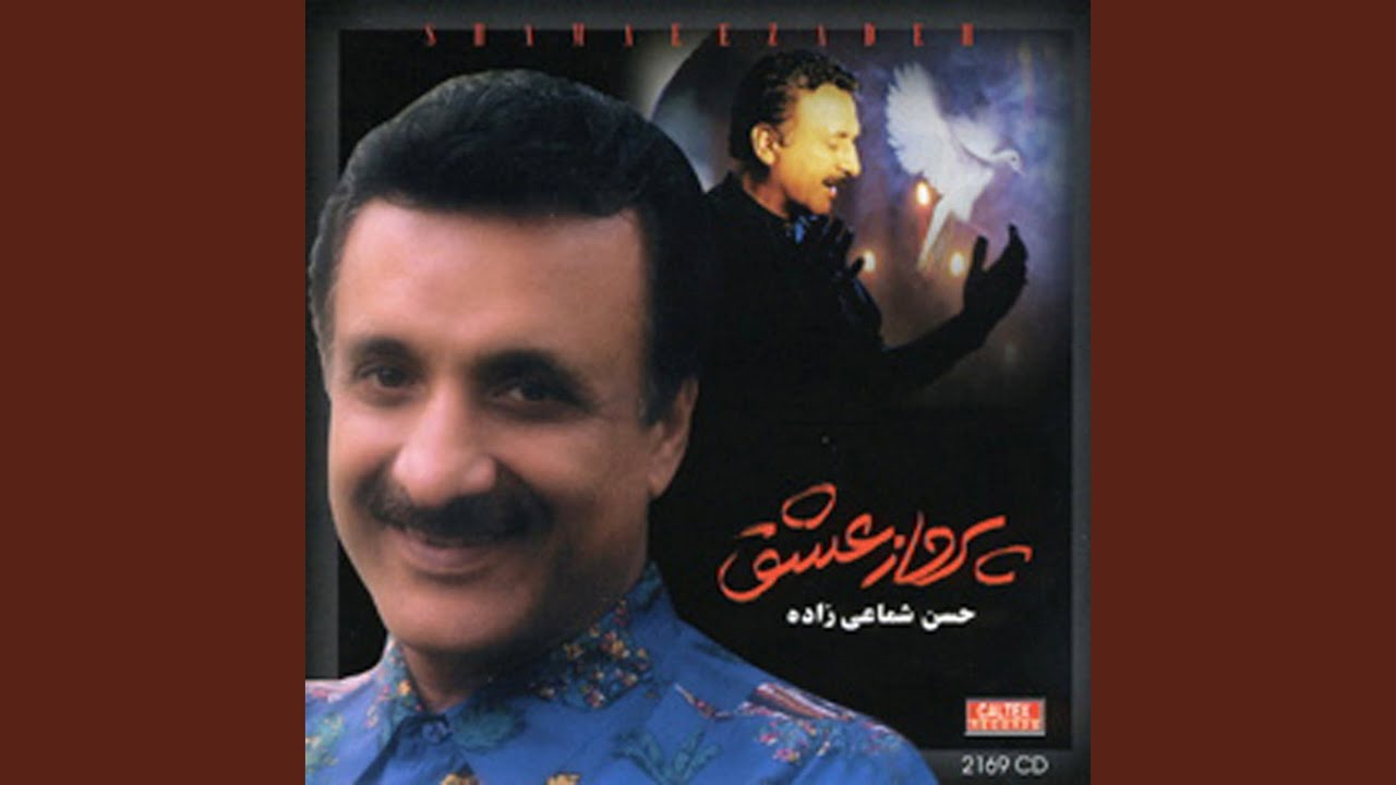 Parvaze Eshgh