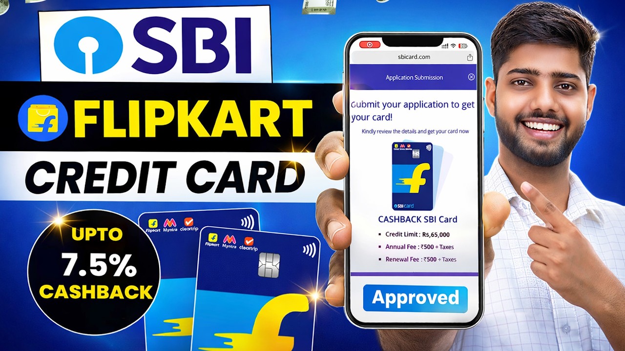 Flipkart SBI Credit Card Launched | Flipkart SBI Credit Card Apply Online | How to Apply SBI Card