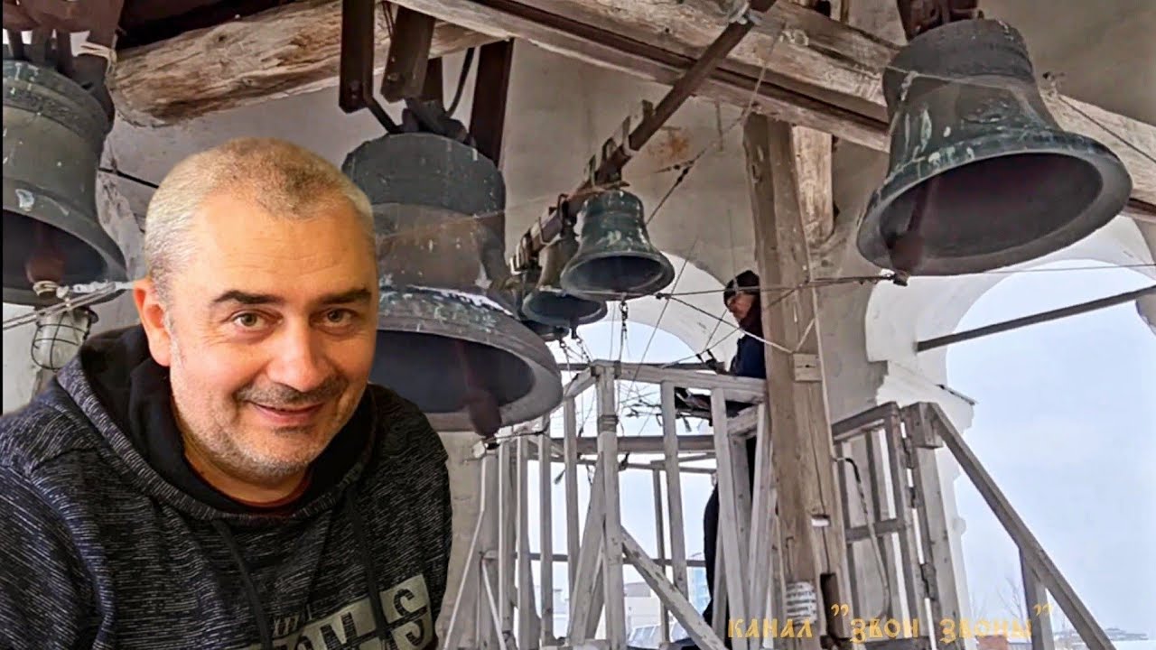 Дмитрий Халтурин, соборный звон в Георгиевском соборе г.Калуга