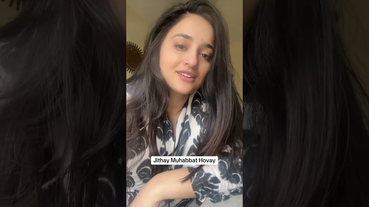 Jithay Muhabbat Hovay #ukashagul #shorts