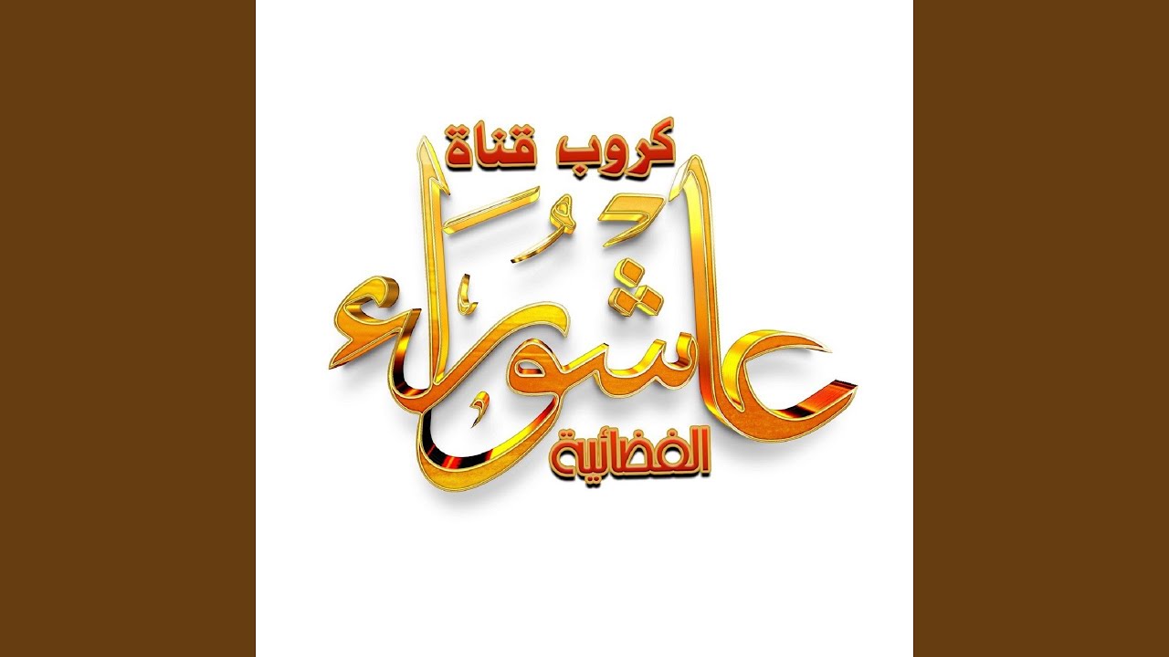 دعاء (16)